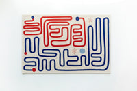 LABYRINTHE